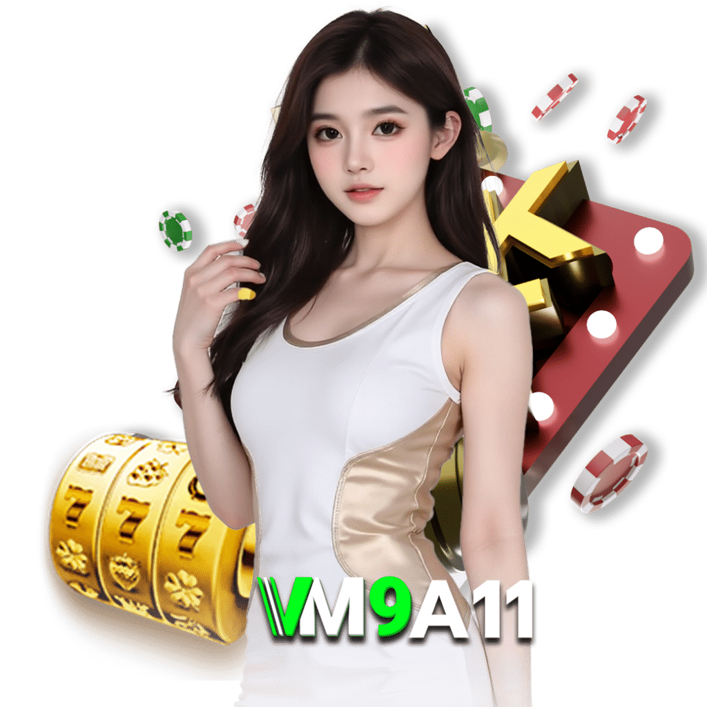 vm9a1 ทรูวอเลท