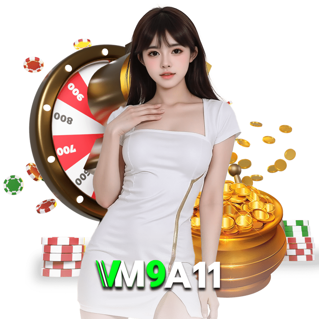 vm9a1 เครดิตฟรี